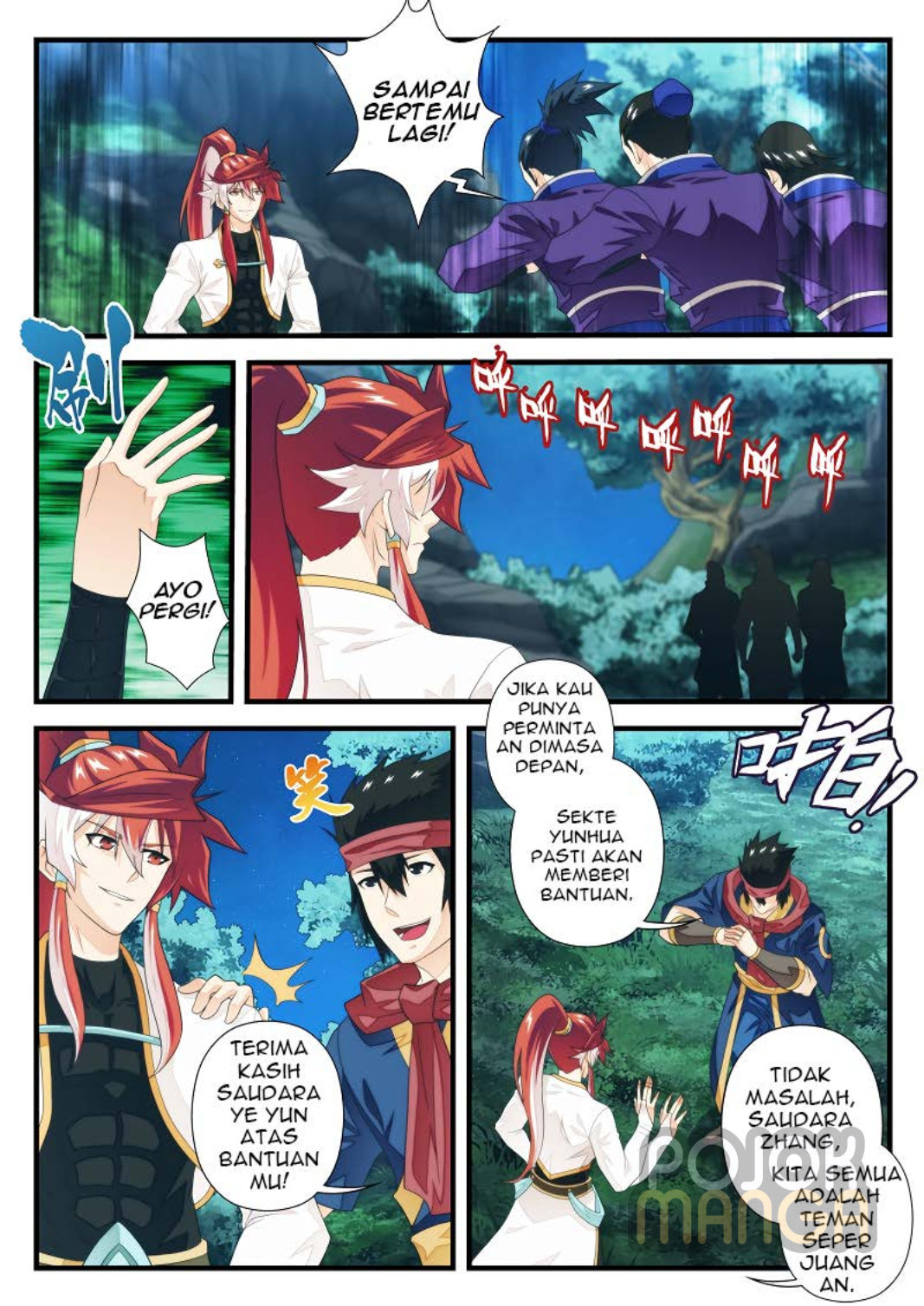 Baca The Mythical Realm - Chapter 180 halaman 15