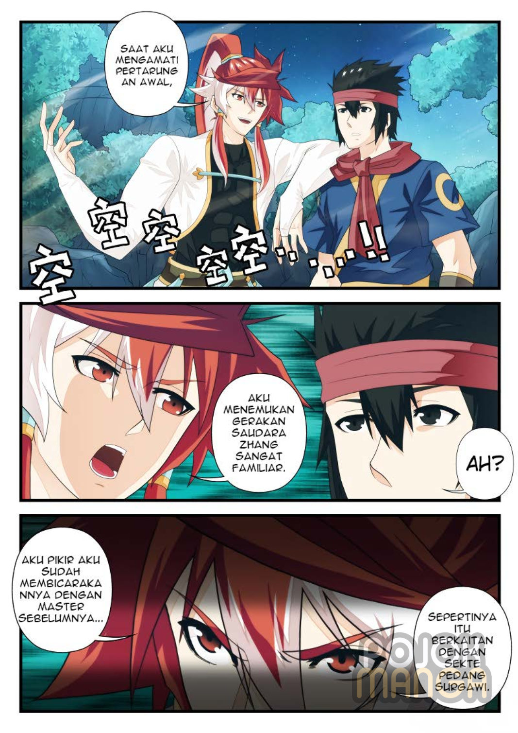Baca The Mythical Realm - Chapter 180 halaman 16