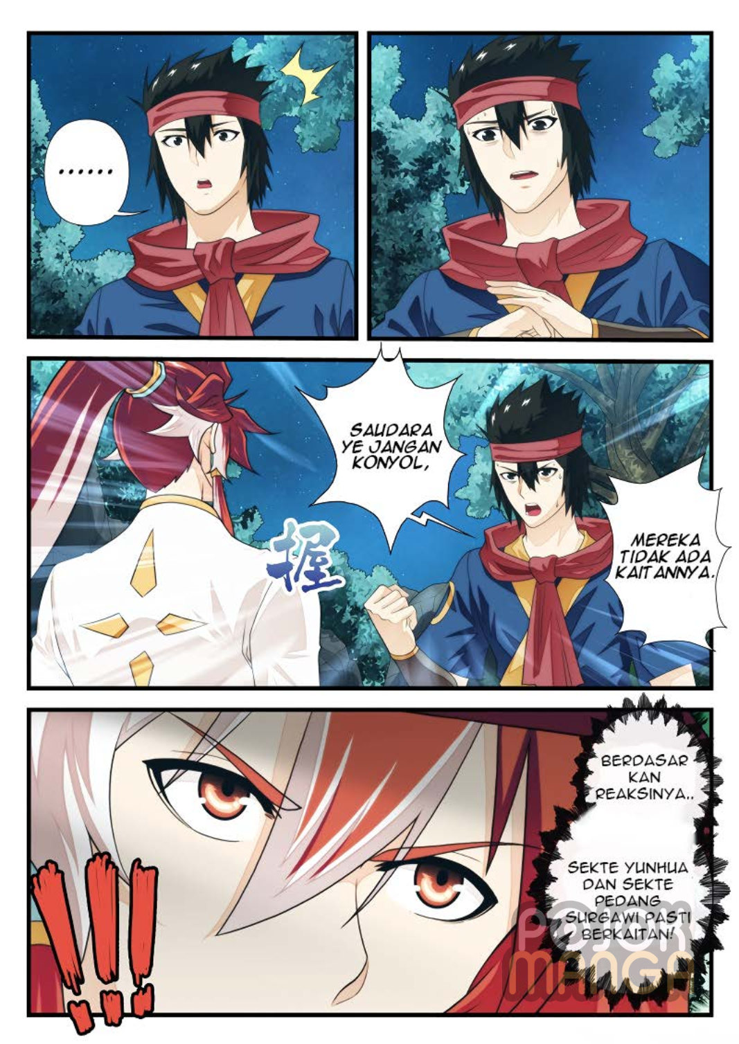 Baca The Mythical Realm - Chapter 180 halaman 17