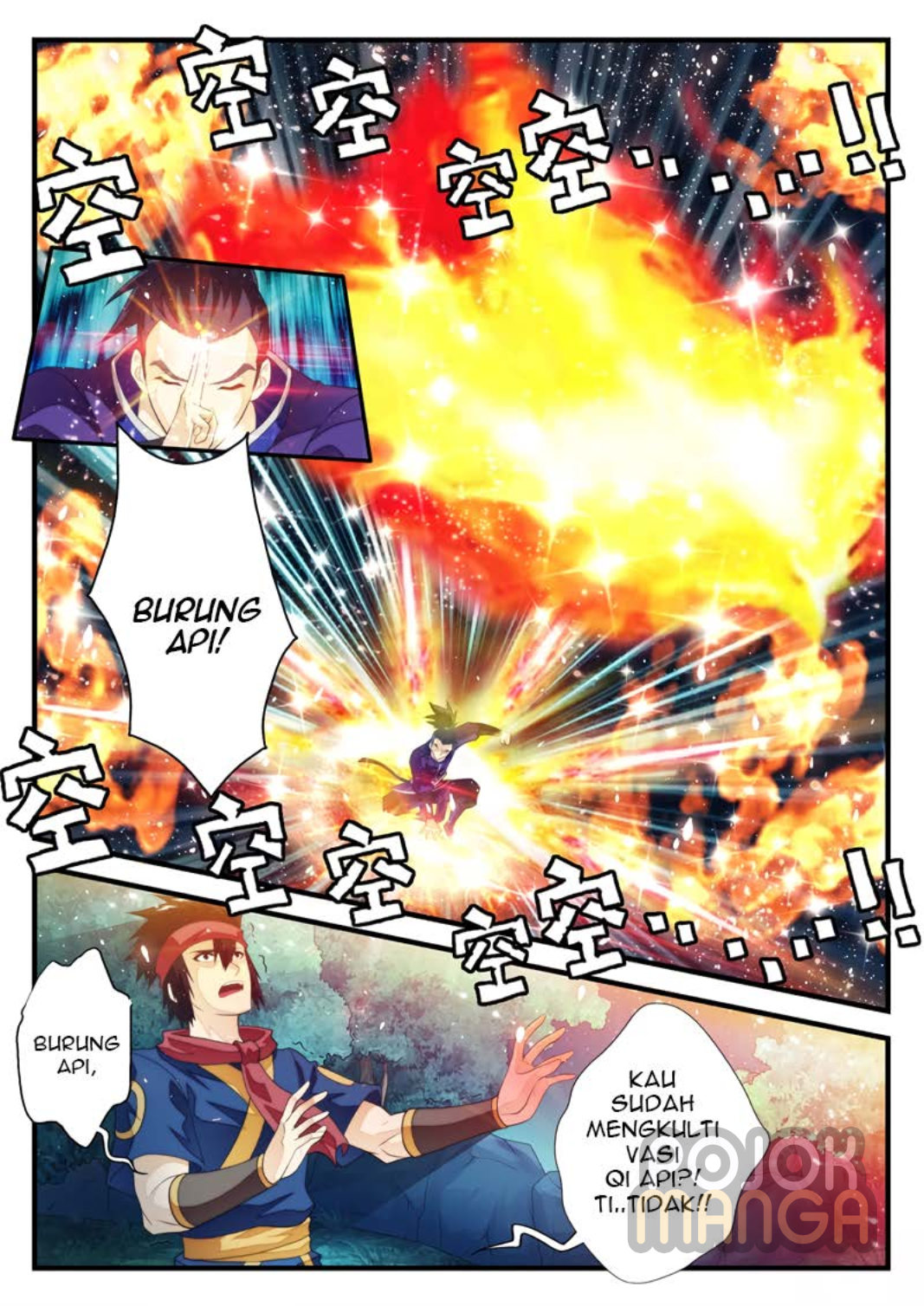 Baca The Mythical Realm - Chapter 180 halaman 6