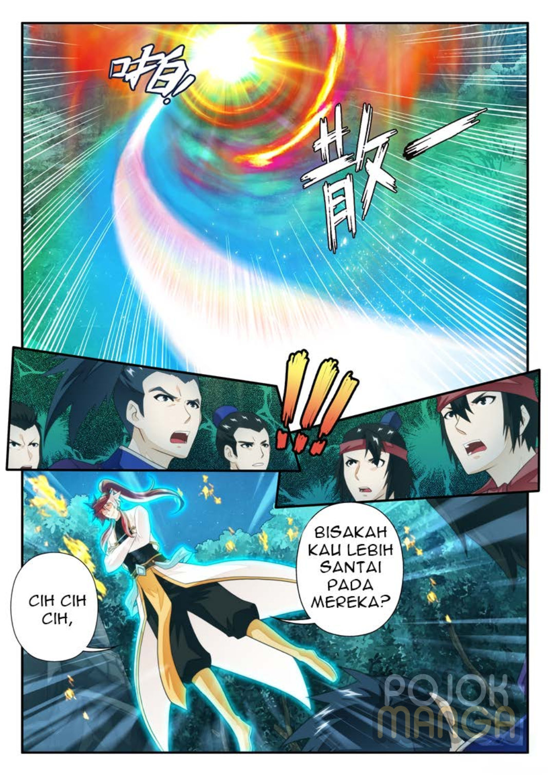 Baca The Mythical Realm - Chapter 180 halaman 7