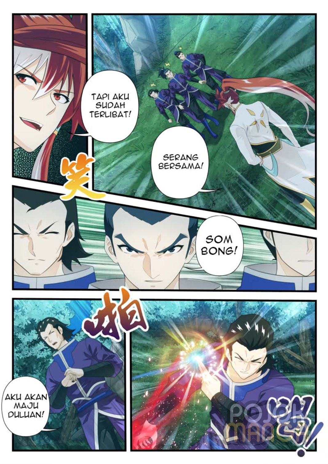 Baca The Mythical Realm - Chapter 180 halaman 9