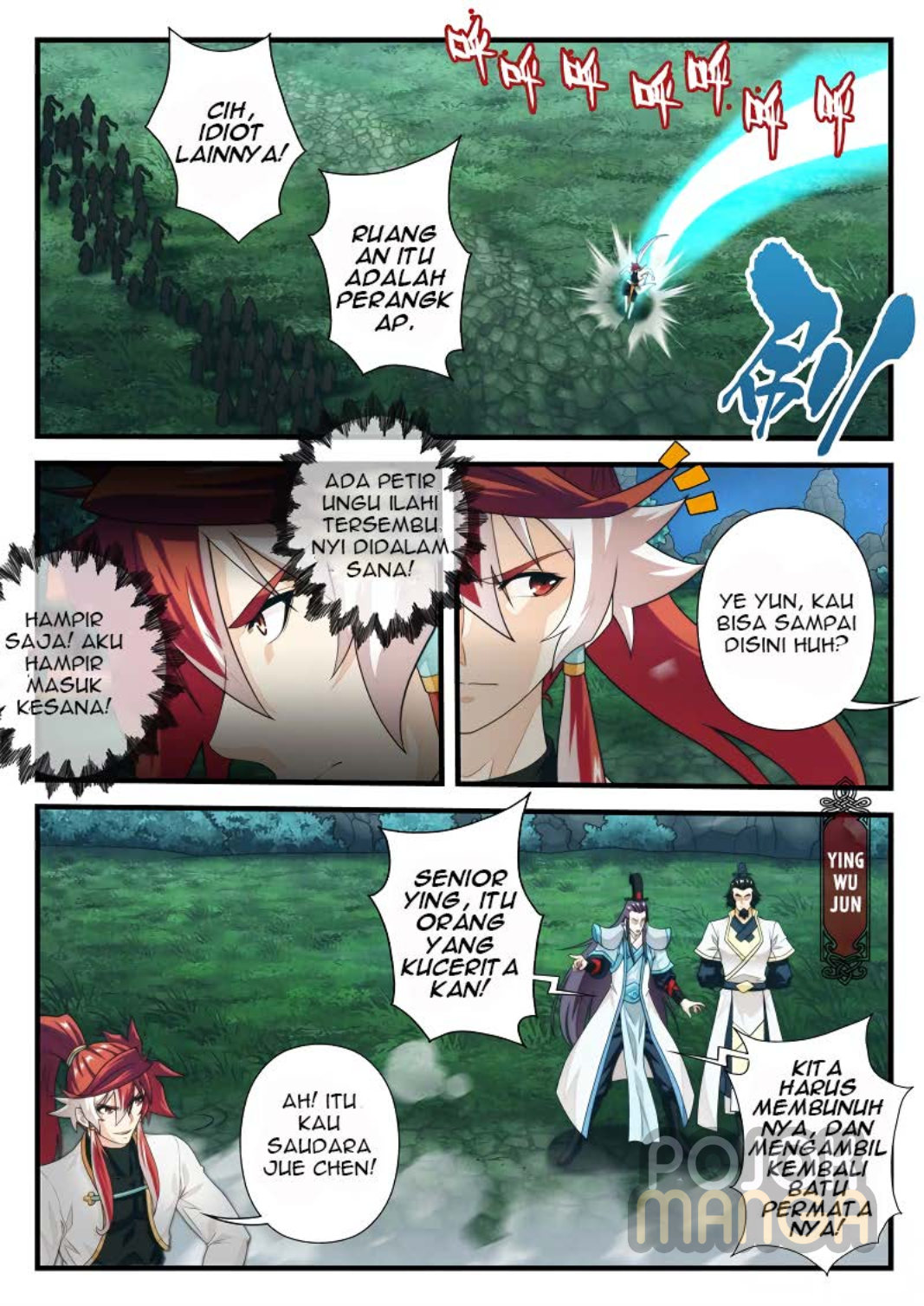 Baca The Mythical Realm - Chapter 181 halaman 10