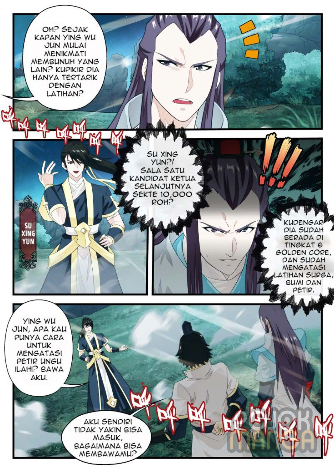 Baca The Mythical Realm - Chapter 181 halaman 11