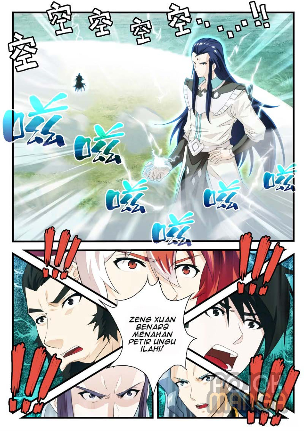 Baca The Mythical Realm - Chapter 181 halaman 17