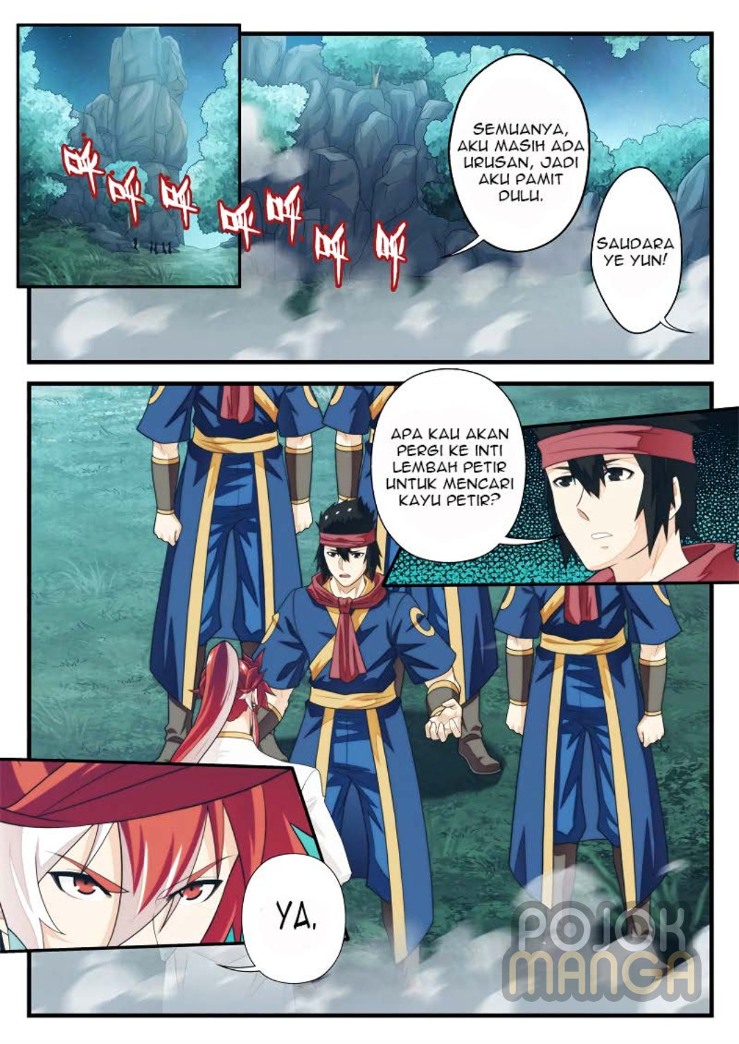 Baca The Mythical Realm - Chapter 181 halaman 3