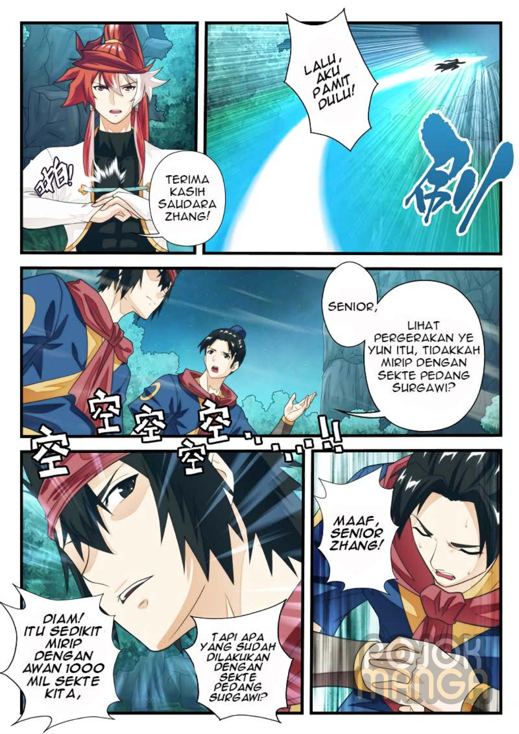 Baca The Mythical Realm - Chapter 181 halaman 5