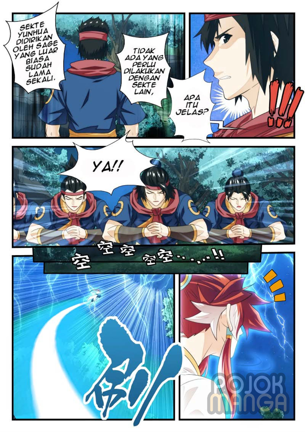 Baca The Mythical Realm - Chapter 181 halaman 6