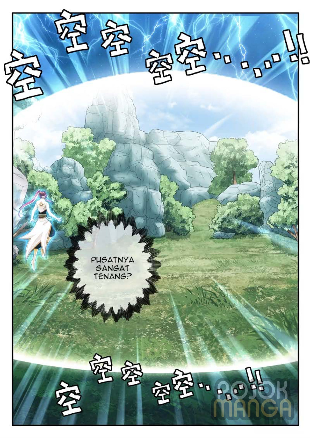 Baca The Mythical Realm - Chapter 181 halaman 8