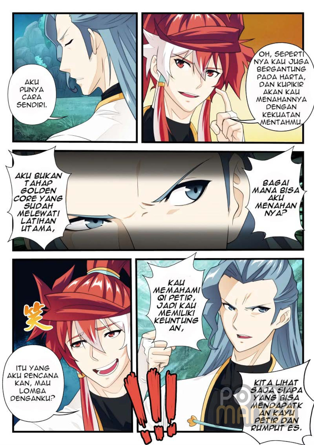 Baca The Mythical Realm - Chapter 182 halaman 13