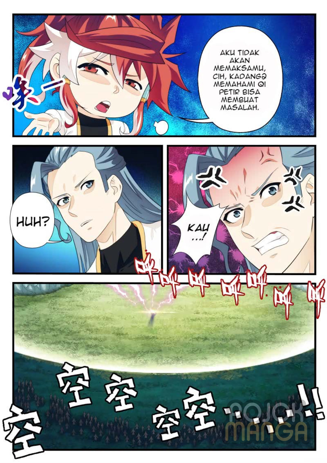 Baca The Mythical Realm - Chapter 182 halaman 14