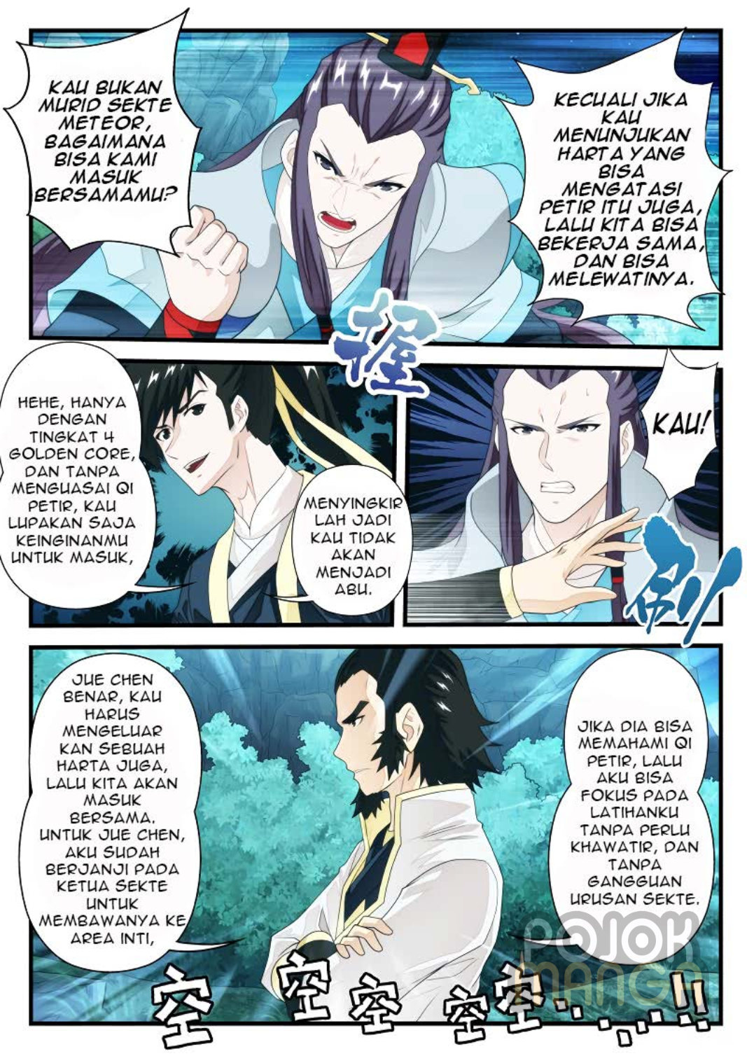Baca The Mythical Realm - Chapter 182 halaman 6