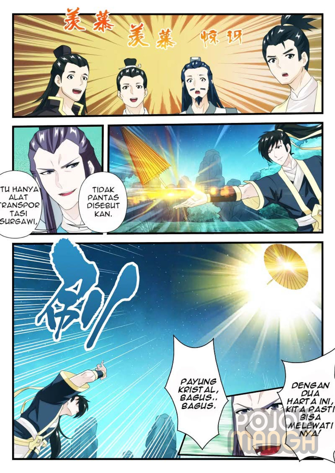Baca The Mythical Realm - Chapter 182 halaman 8