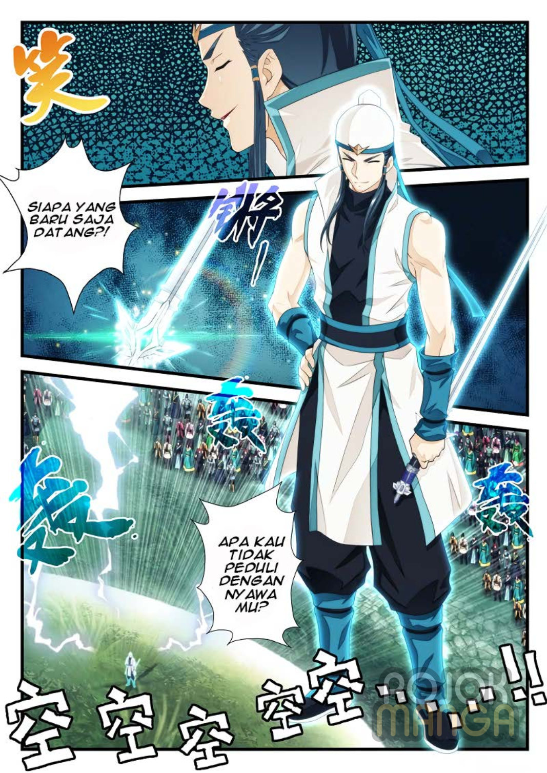 Baca The Mythical Realm - Chapter 183 halaman 11