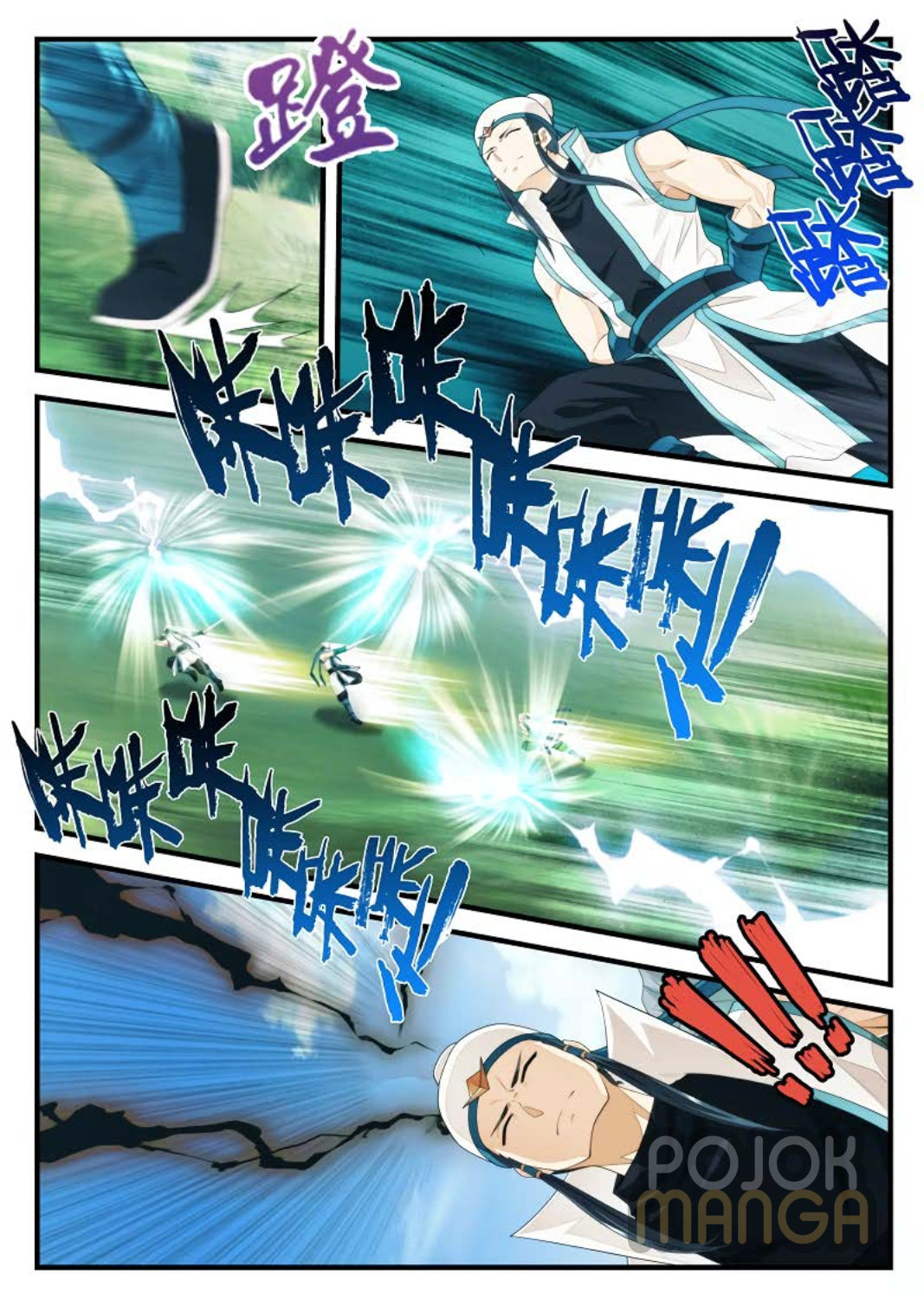 Baca The Mythical Realm - Chapter 183 halaman 13