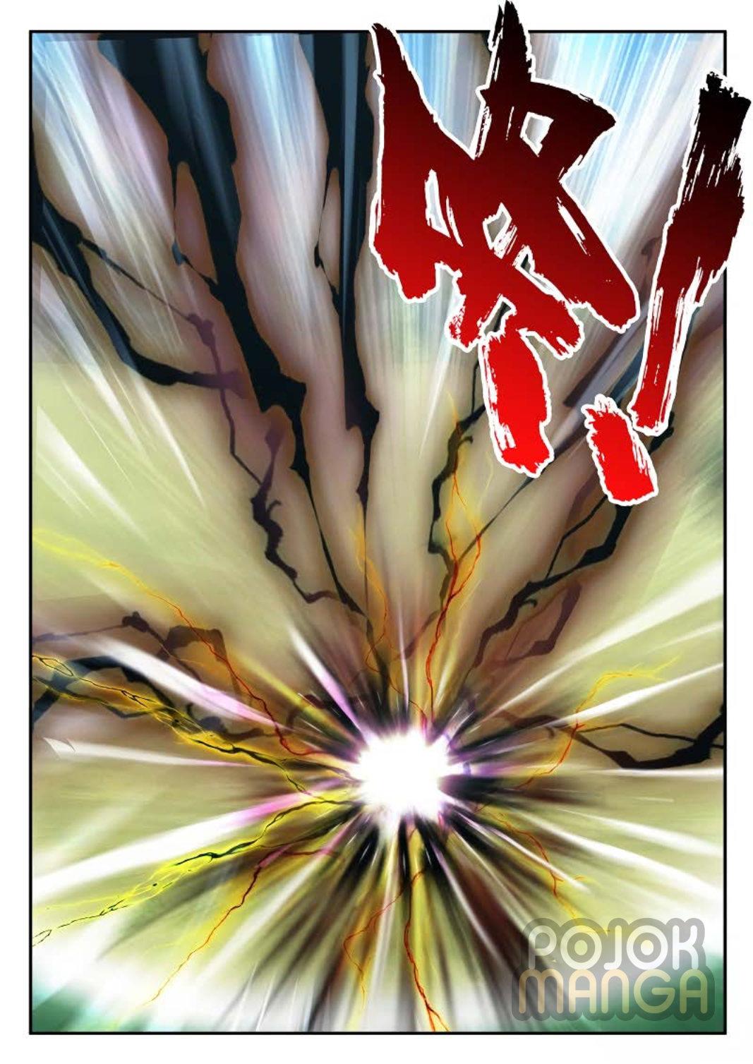 Baca The Mythical Realm - Chapter 183 halaman 14