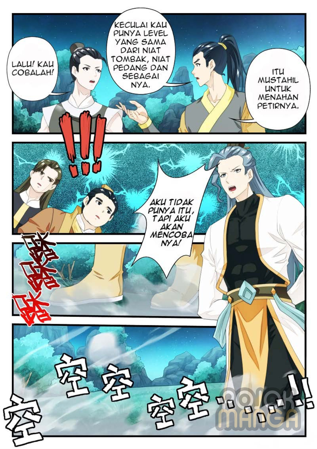 Baca The Mythical Realm - Chapter 183 halaman 17