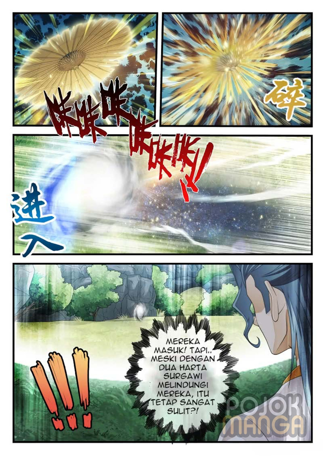 Baca The Mythical Realm - Chapter 183 halaman 9