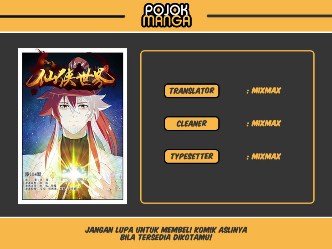 Baca The Mythical Realm - Chapter 184 halaman 1