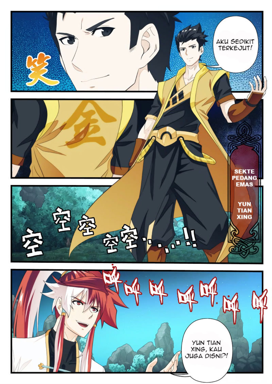 Baca The Mythical Realm - Chapter 184 halaman 14