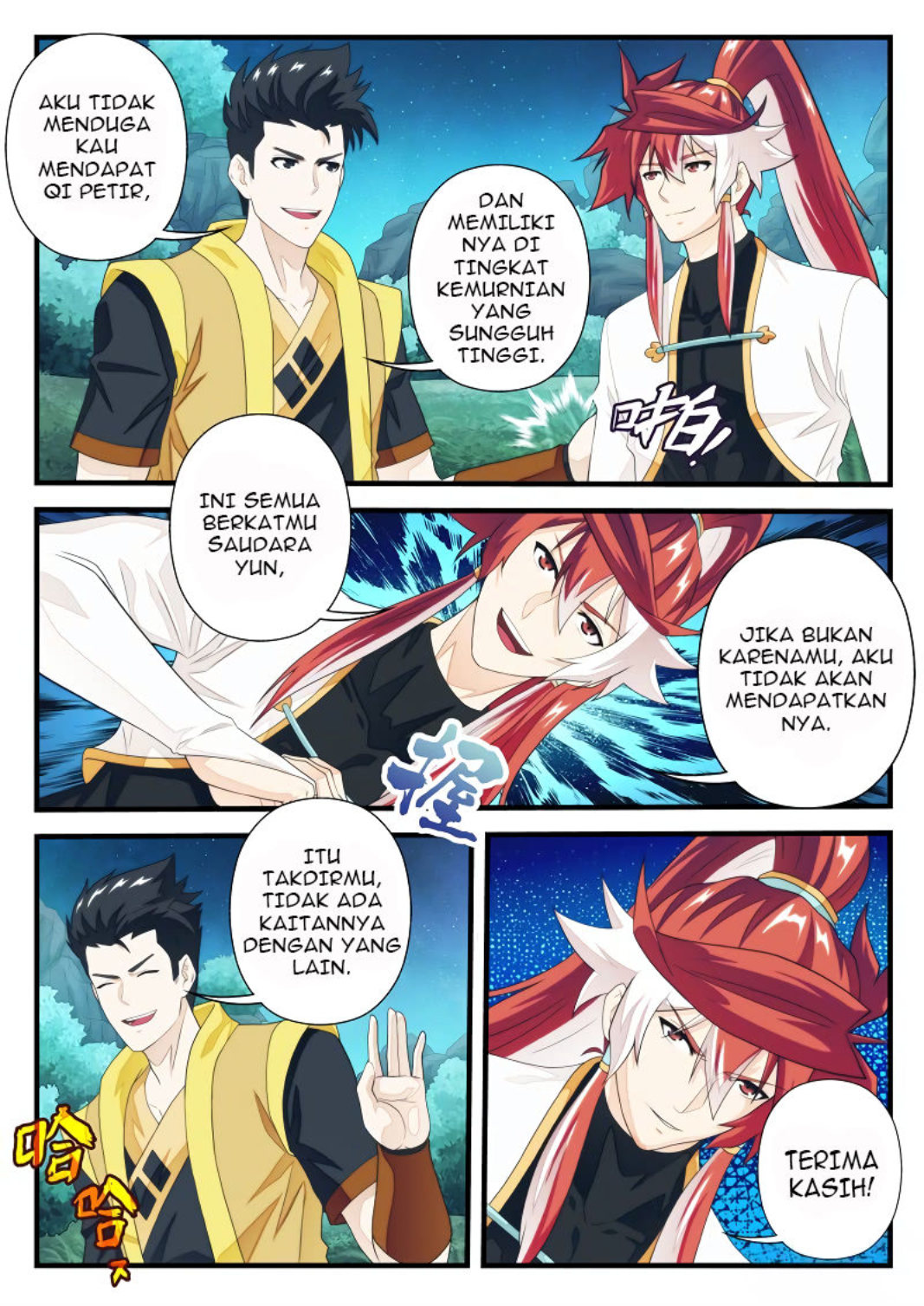 Baca The Mythical Realm - Chapter 184 halaman 15