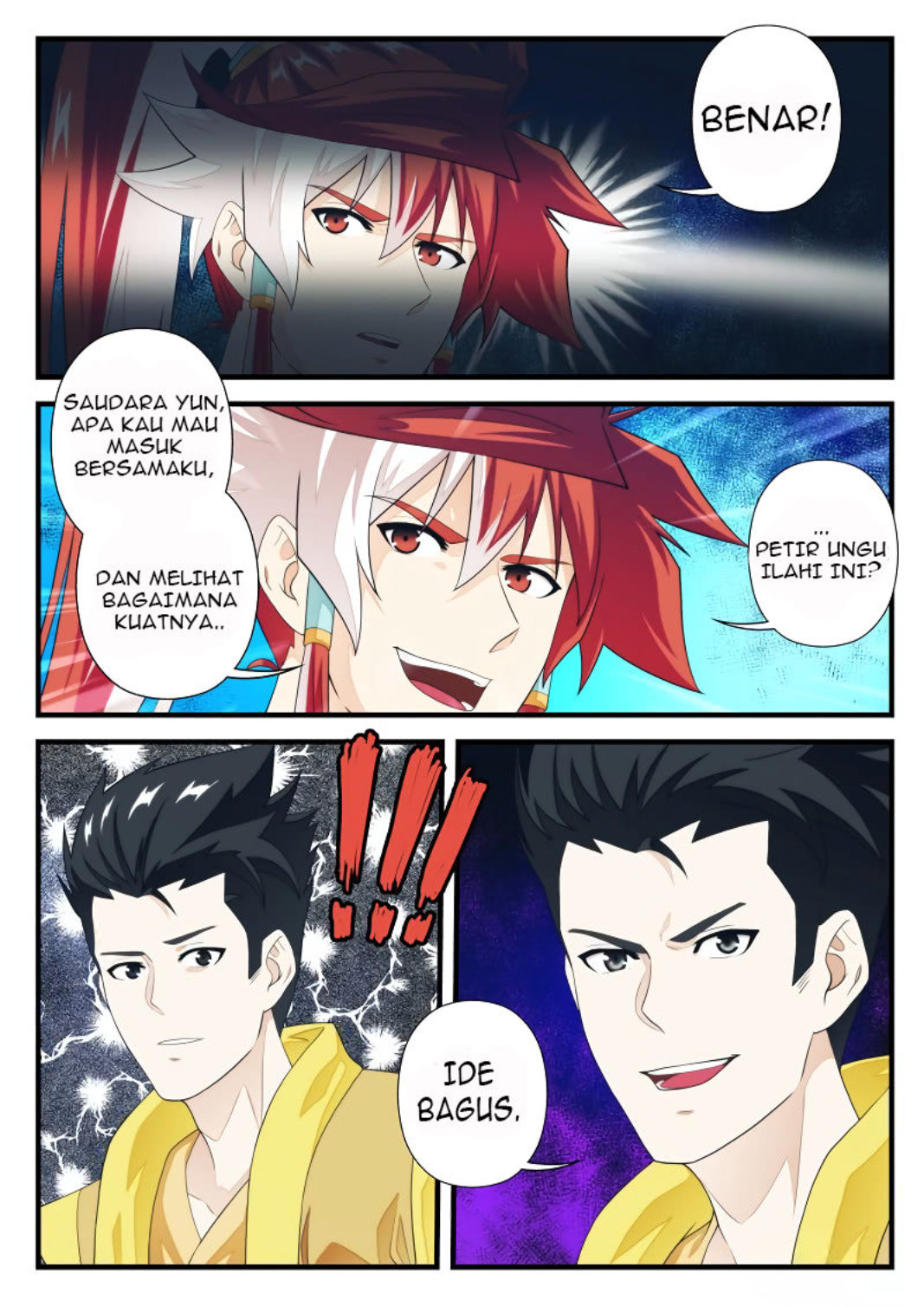 Baca The Mythical Realm - Chapter 184 halaman 16