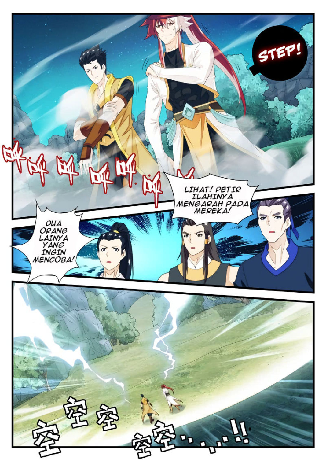 Baca The Mythical Realm - Chapter 184 halaman 17