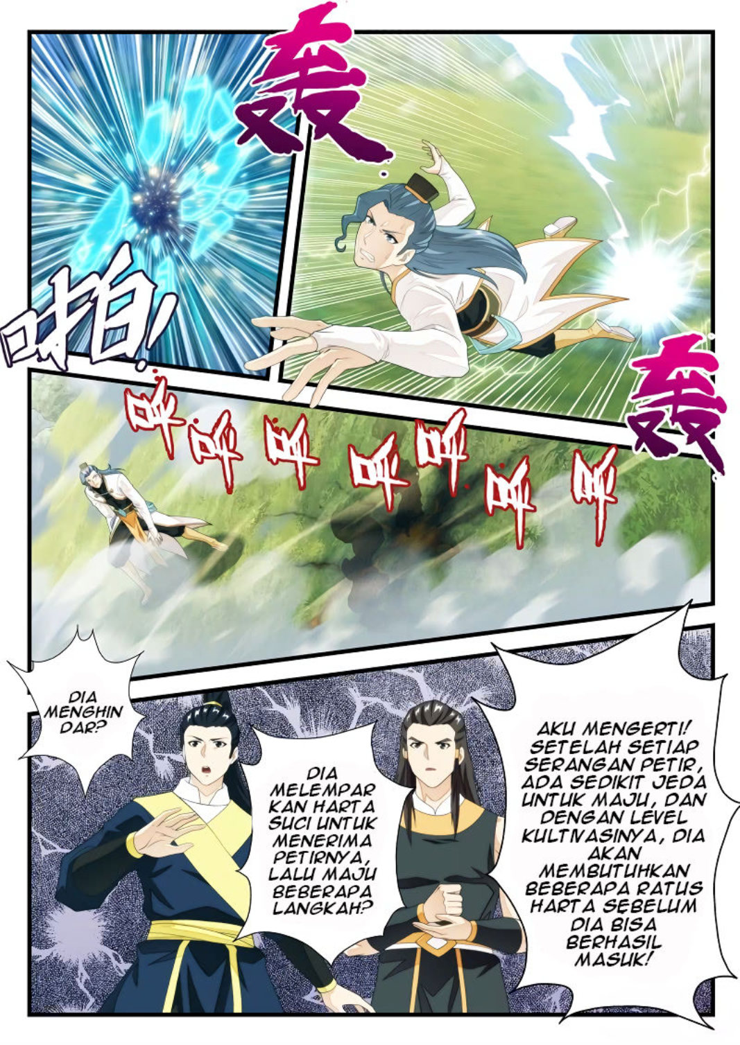 Baca The Mythical Realm - Chapter 184 halaman 5