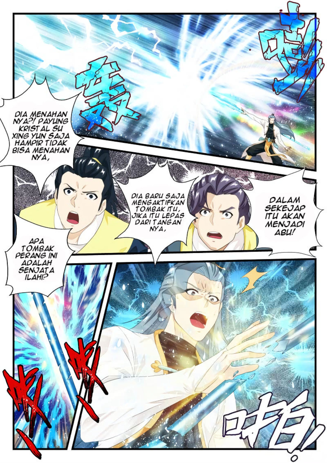 Baca The Mythical Realm - Chapter 184 halaman 9