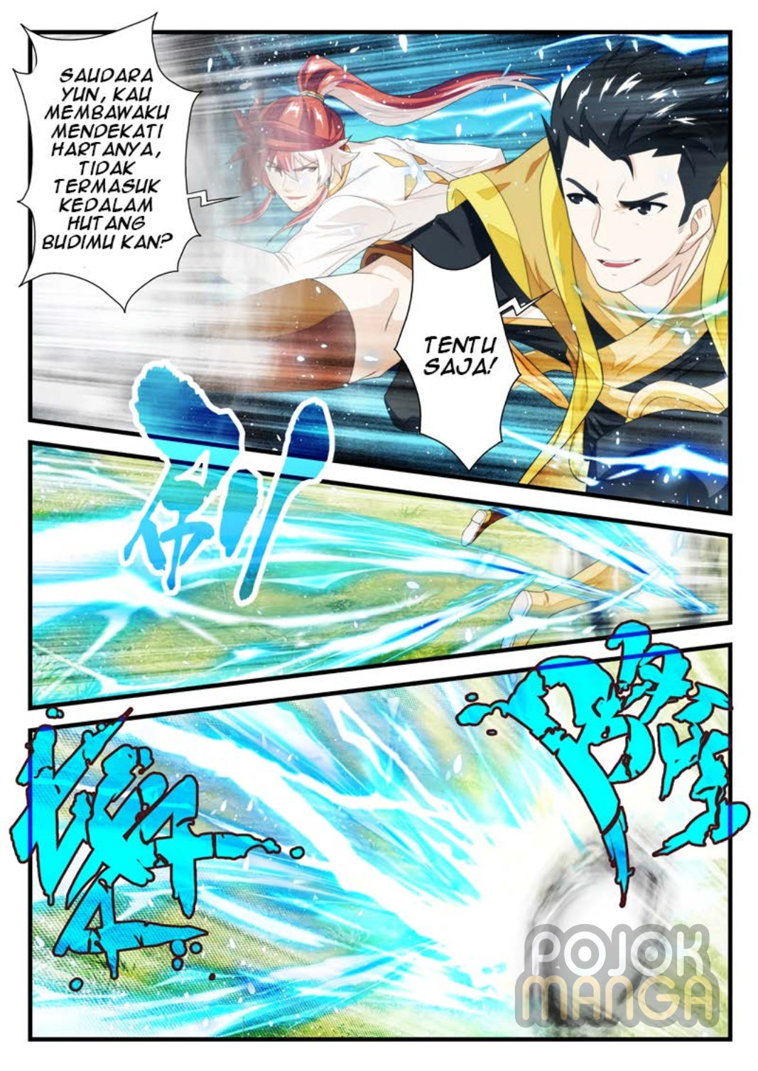 Baca The Mythical Realm - Chapter 185 halaman 11