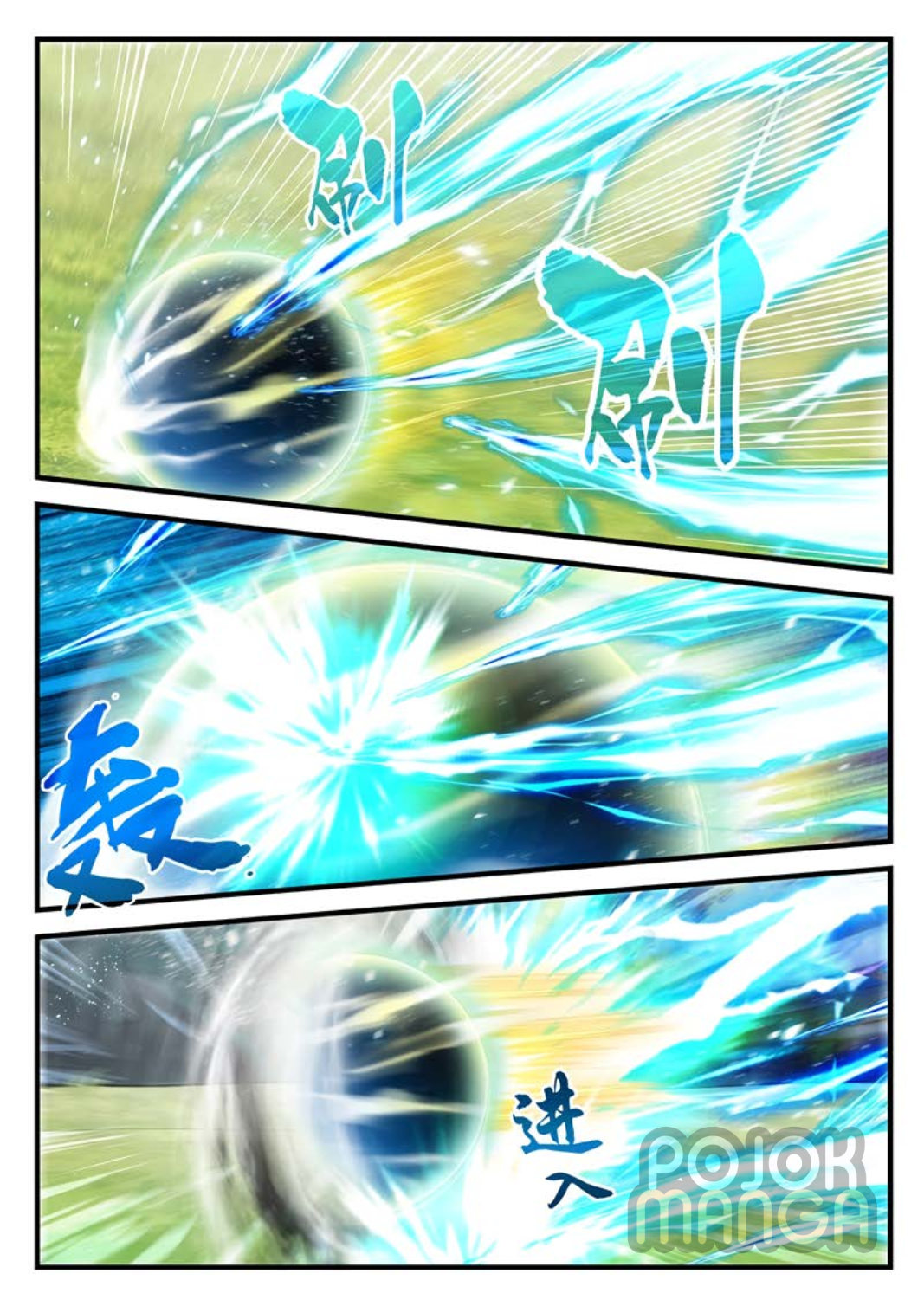 Baca The Mythical Realm - Chapter 185 halaman 13