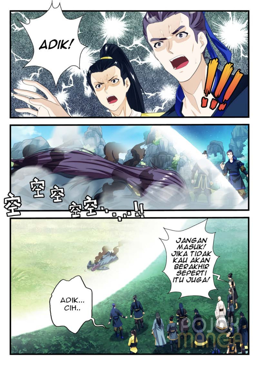 Baca The Mythical Realm - Chapter 185 halaman 16