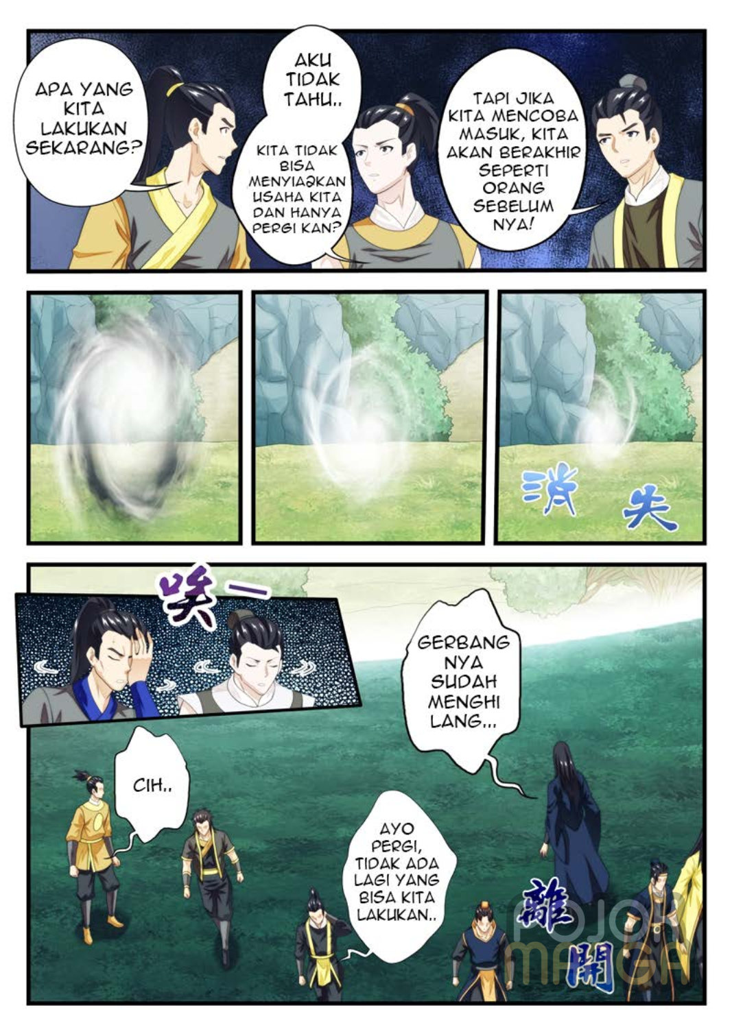 Baca The Mythical Realm - Chapter 185 halaman 17