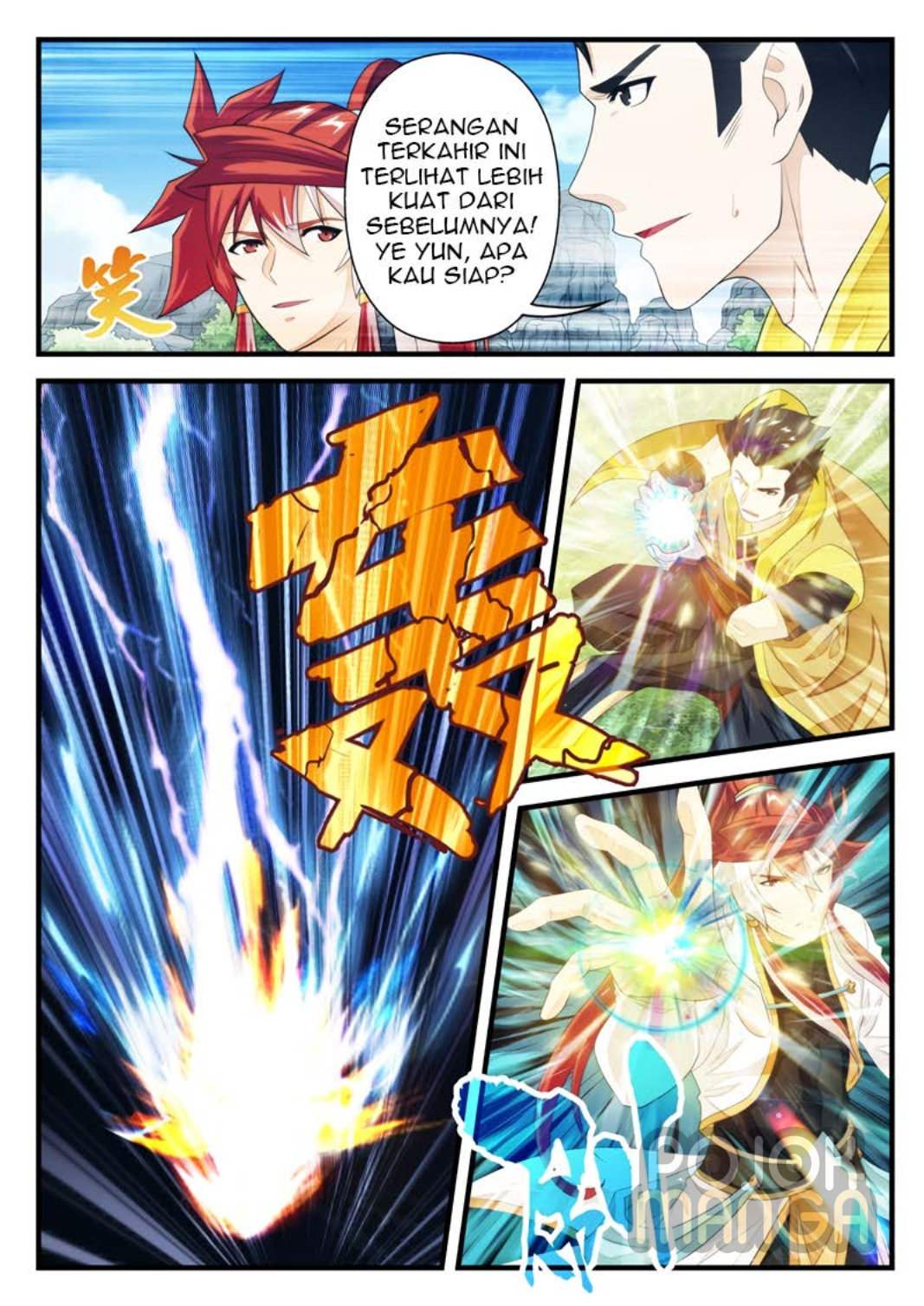 Baca The Mythical Realm - Chapter 185 halaman 6