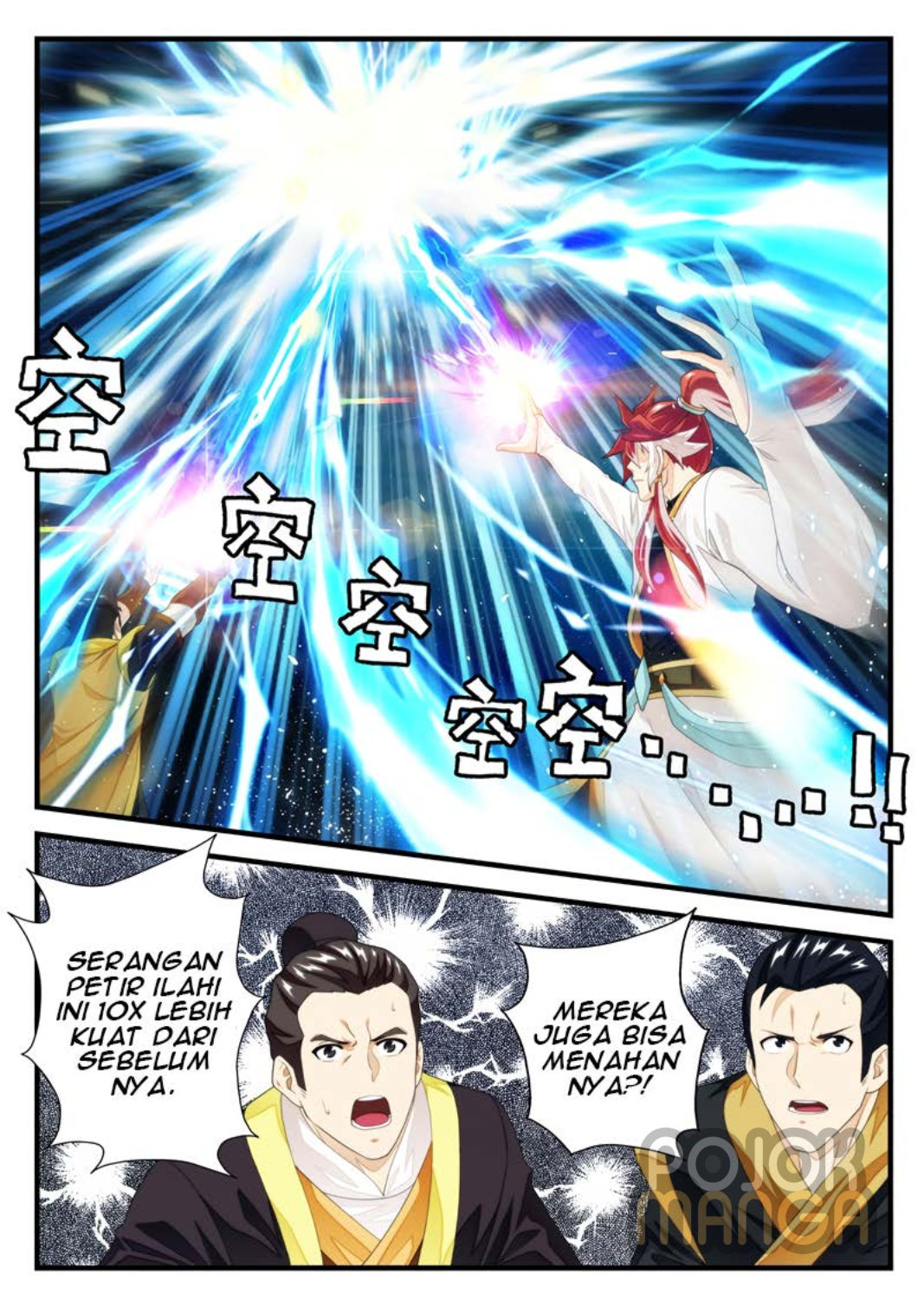 Baca The Mythical Realm - Chapter 185 halaman 7