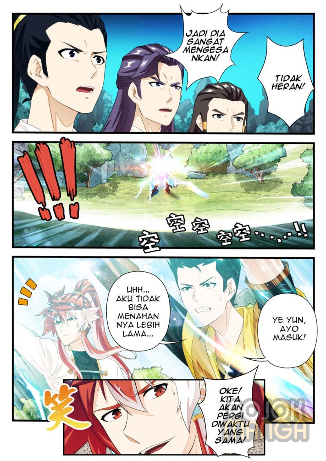 Baca The Mythical Realm - Chapter 185 halaman 9