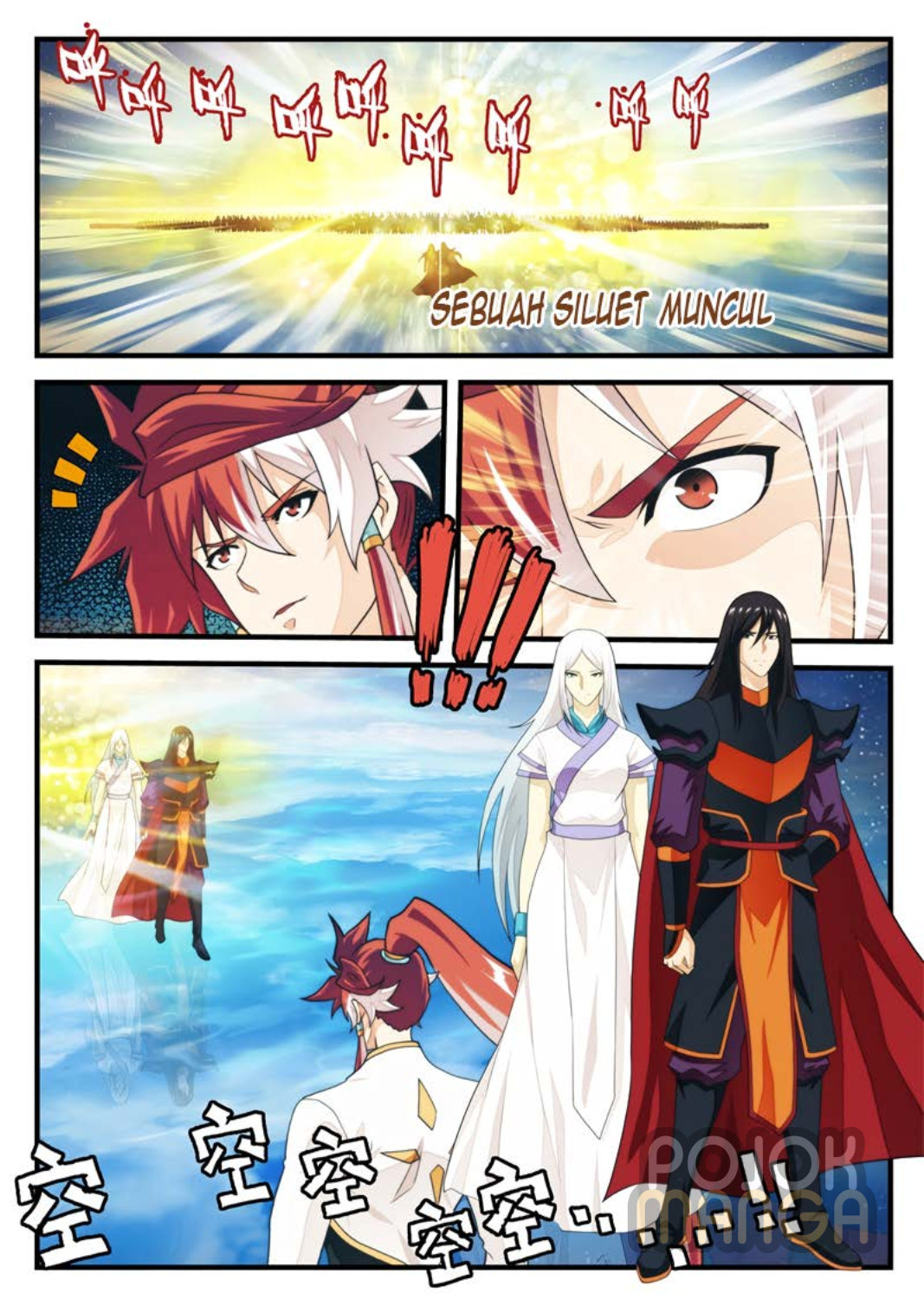 Baca The Mythical Realm - Chapter 186 halaman 10