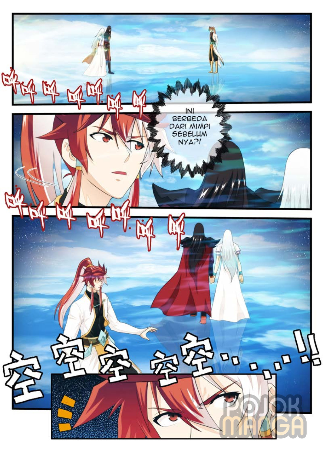 Baca The Mythical Realm - Chapter 186 halaman 11