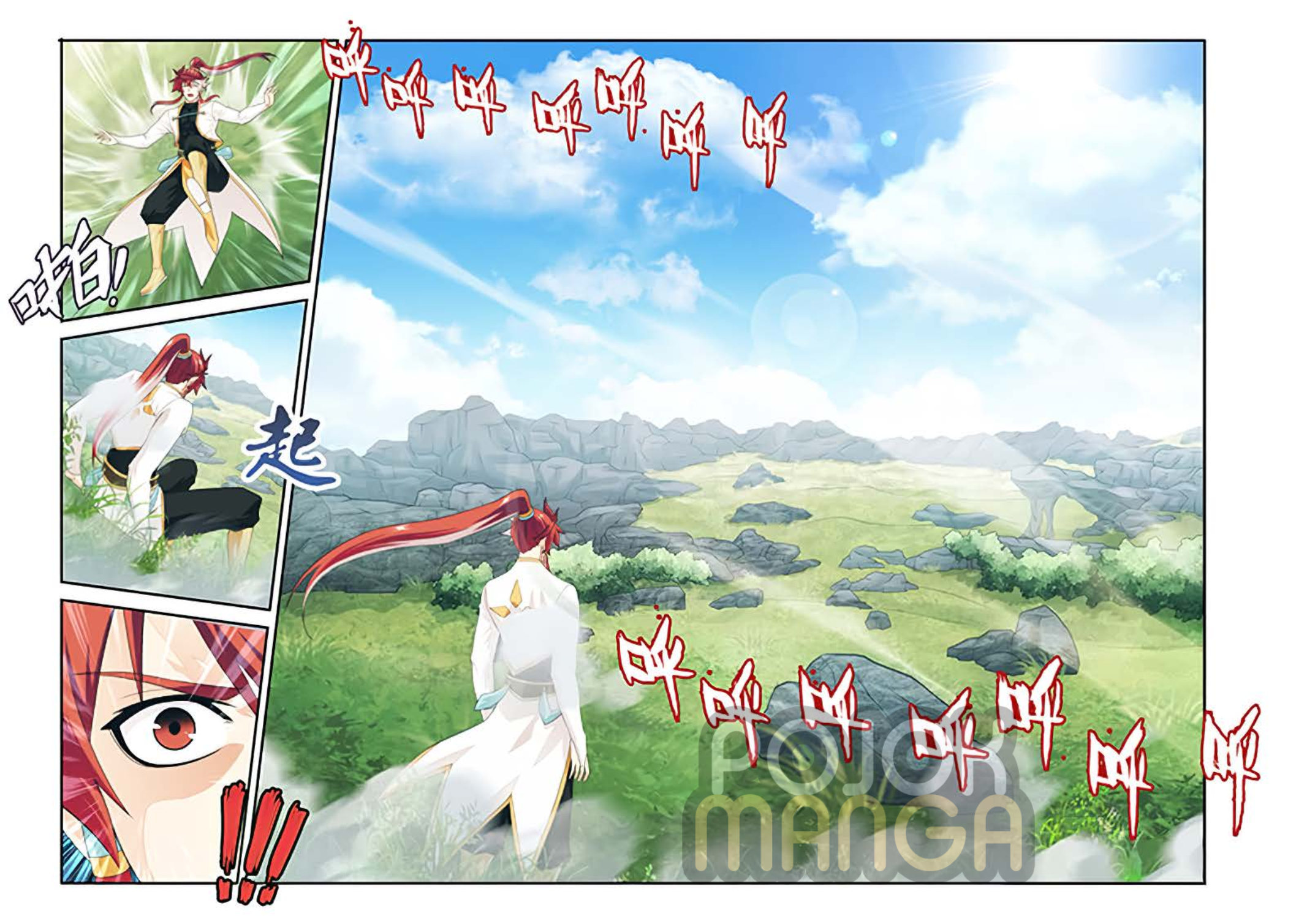 Baca The Mythical Realm - Chapter 186 halaman 14