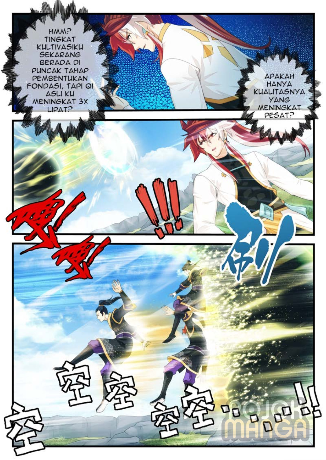 Baca The Mythical Realm - Chapter 186 halaman 15