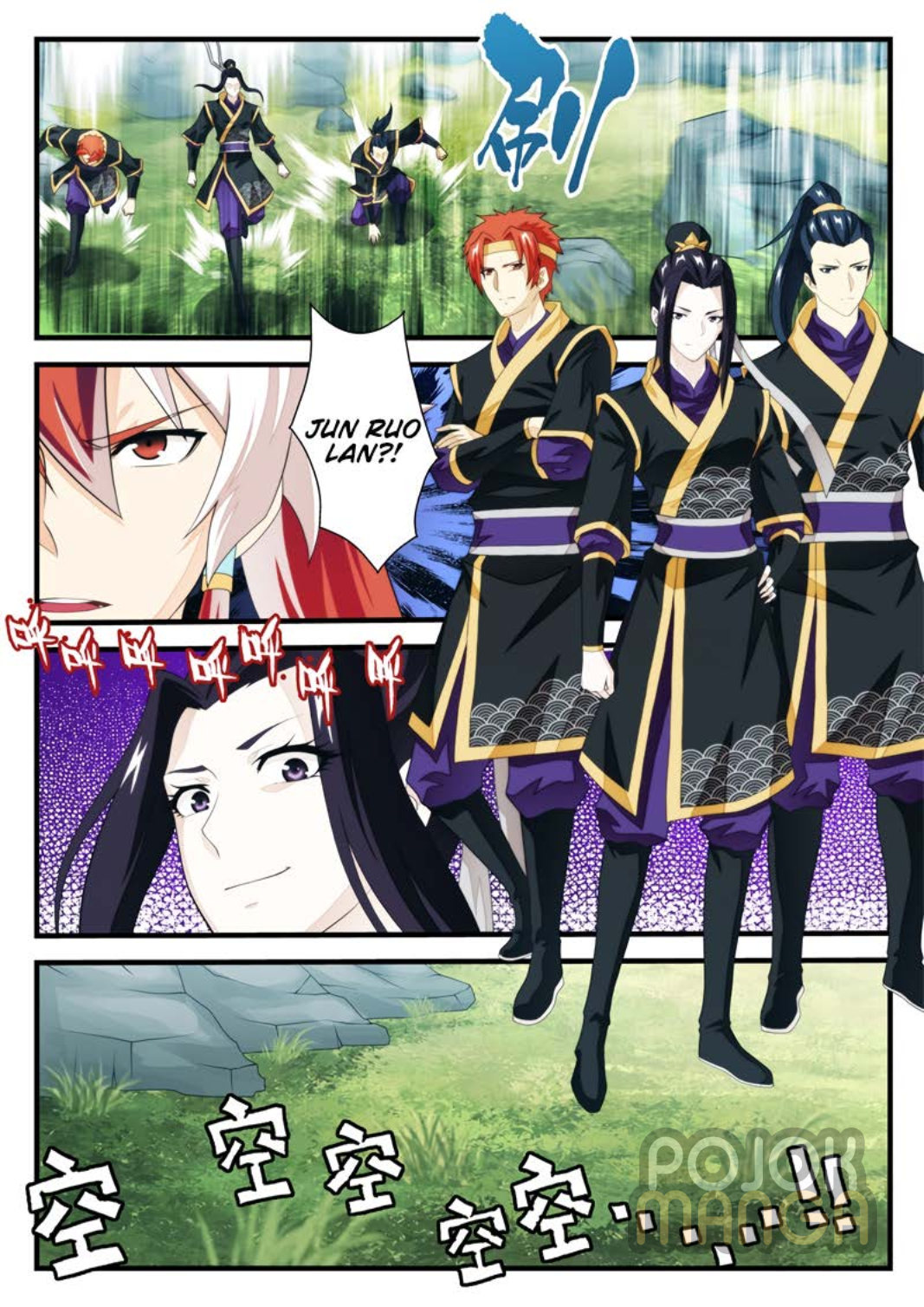 Baca The Mythical Realm - Chapter 186 halaman 16