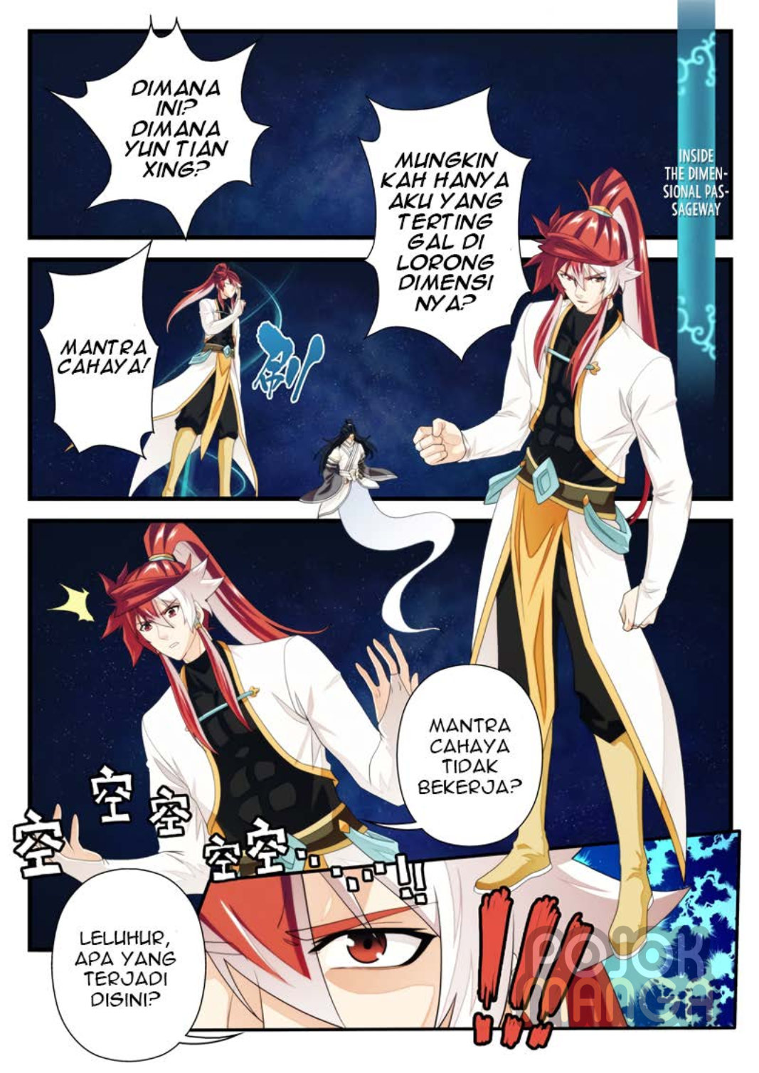 Baca The Mythical Realm - Chapter 186 halaman 3
