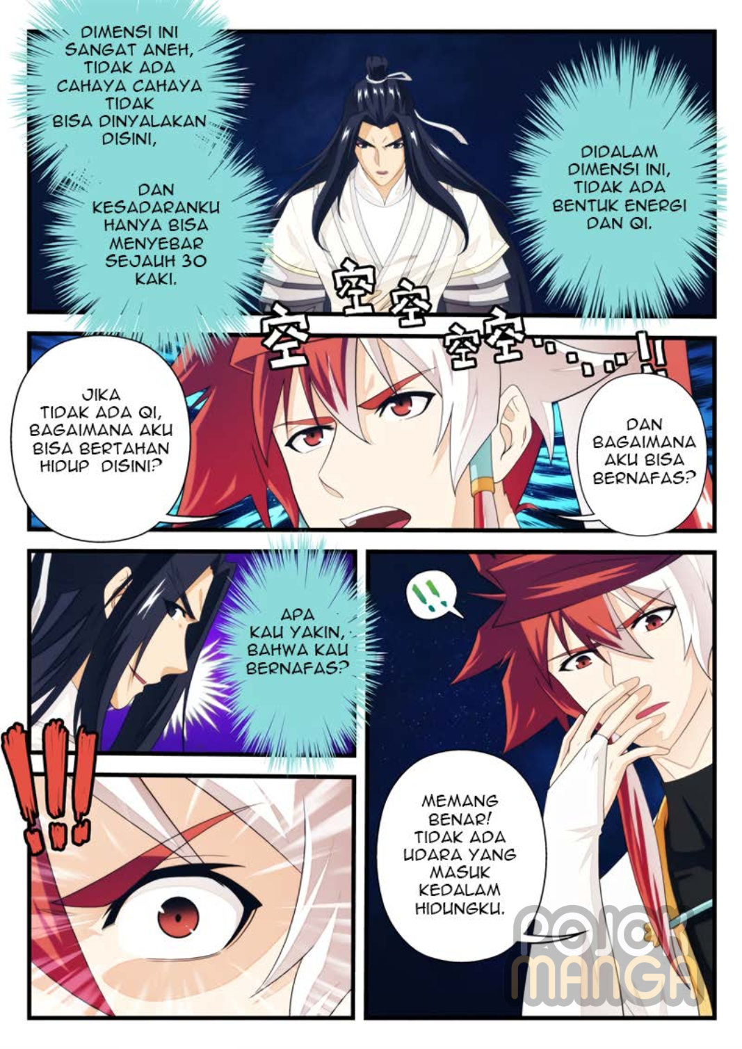 Baca The Mythical Realm - Chapter 186 halaman 4