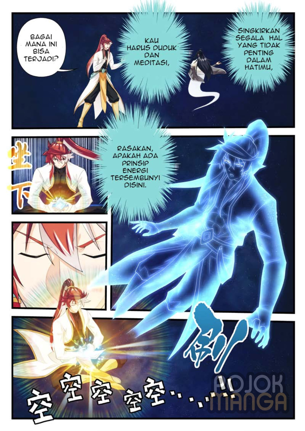 Baca The Mythical Realm - Chapter 186 halaman 5