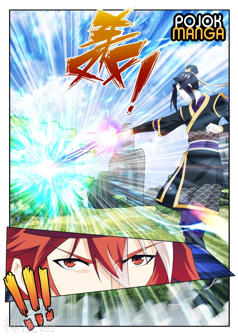 Baca The Mythical Realm - Chapter 187 halaman 13