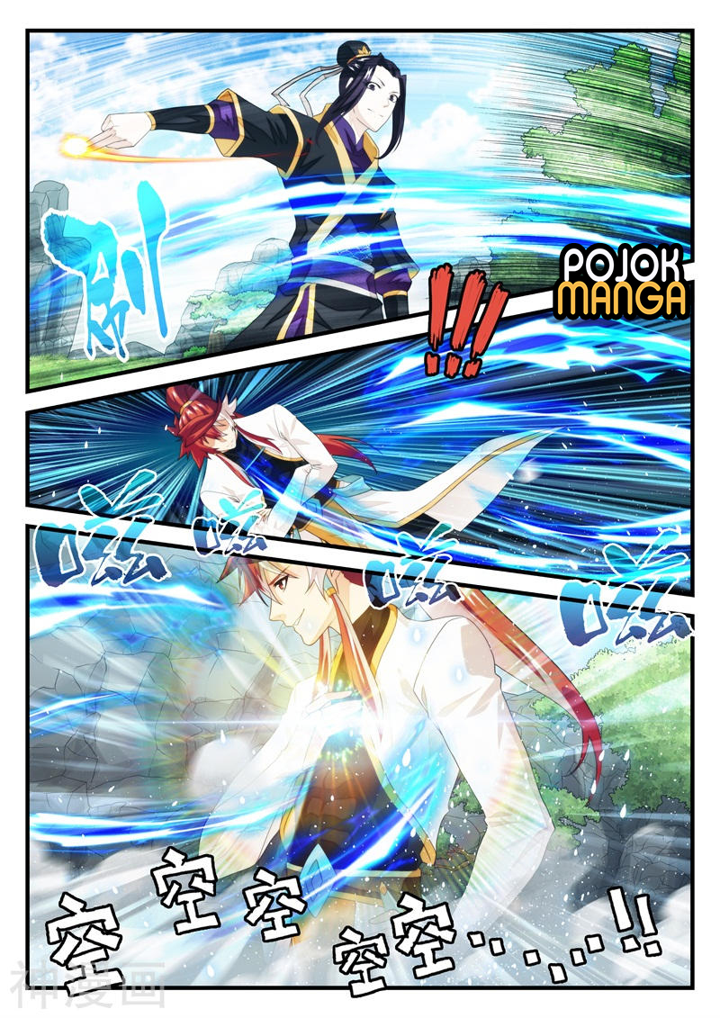 Baca The Mythical Realm - Chapter 187 halaman 15