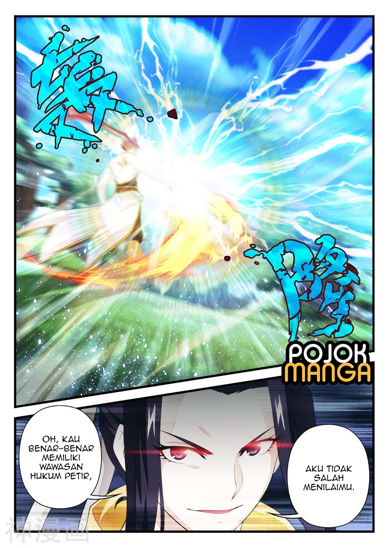 Baca The Mythical Realm - Chapter 187 halaman 16