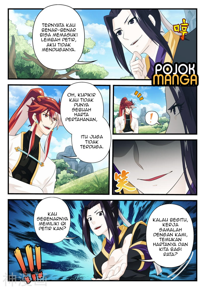 Baca The Mythical Realm - Chapter 187 halaman 4