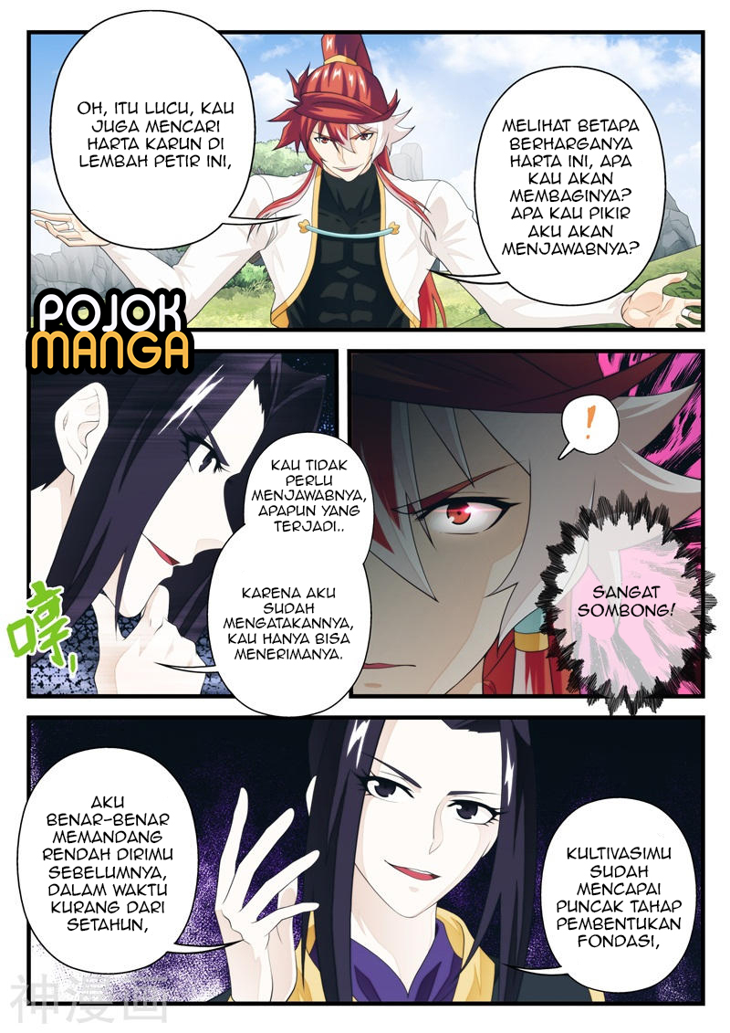 Baca The Mythical Realm - Chapter 187 halaman 5