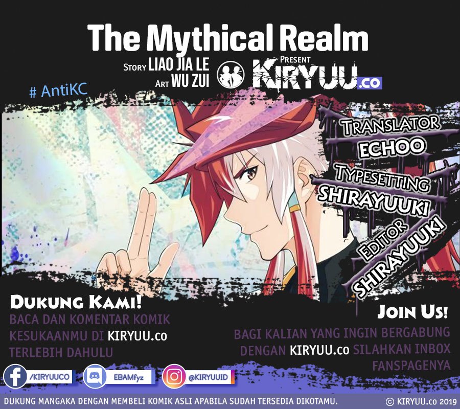 Baca The Mythical Realm - Chapter 195.12 halaman 1